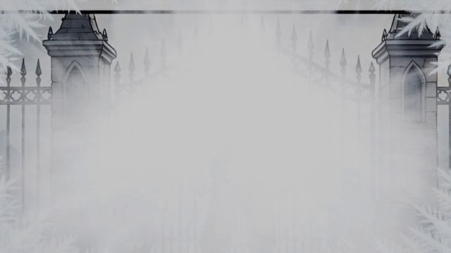 Гадалка
