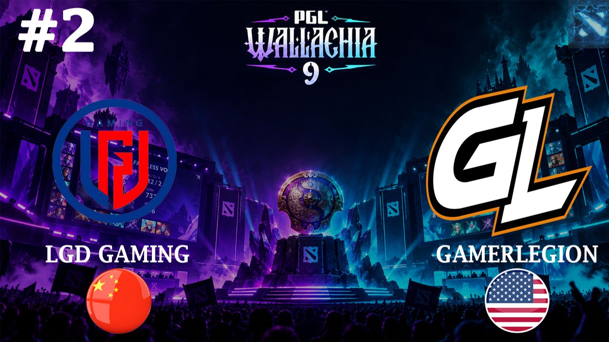 ПОПЫТКА ЗАКРЫТЬ ЭМБЕРА, ЧЕМ КОНЧИЛОСЬ? | LGD vs GamerLegion #2 (BO3) PGL Wallachia S8