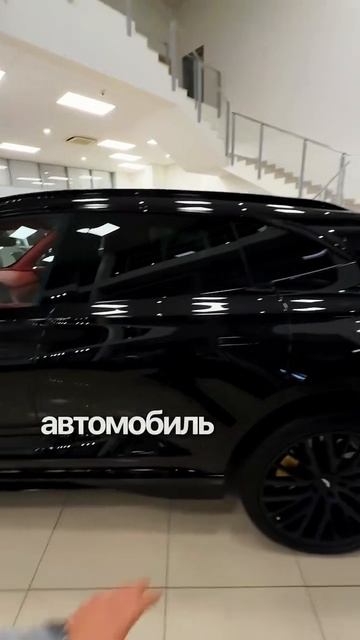Бэтмобиль для настоящего бэтмена