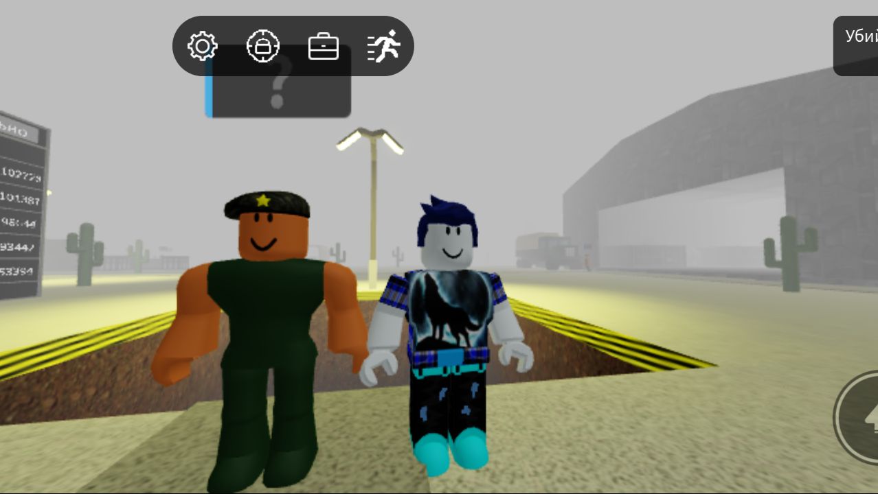 Я НА ЗОНЕ! Не бойтесь, 51 Roblox #017 Выживите в зоне 51