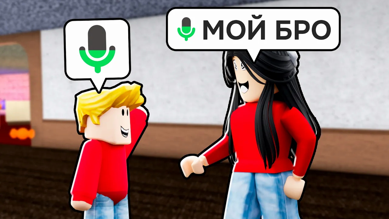 Я КЛОНИРУЮ АВАТАРЫ ИГРОКОВ