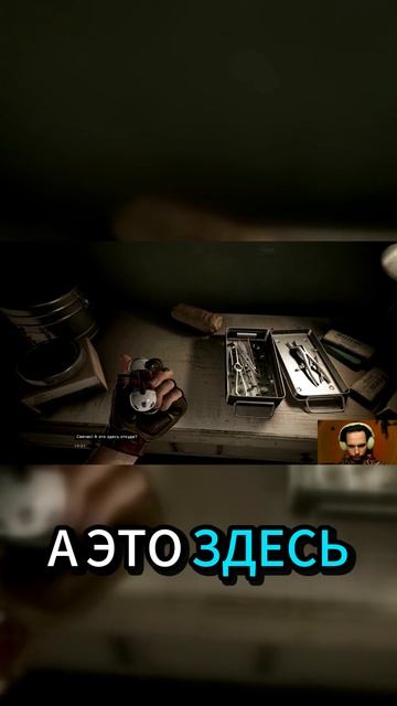 МУХОСРАН ЖРЁТ РОБОТОВ: Atomic Heart