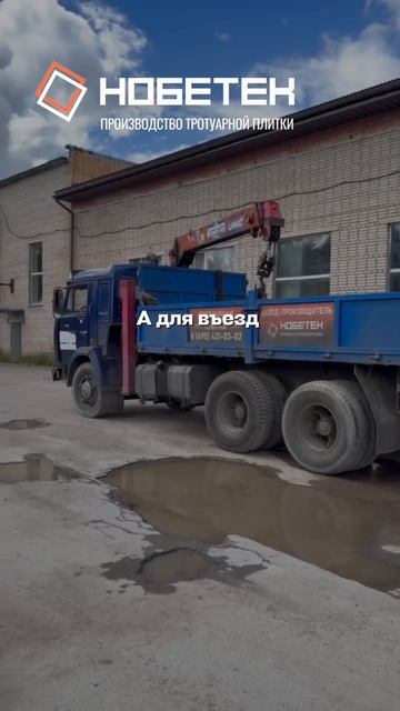Толщина - ключевой параметр плитки?