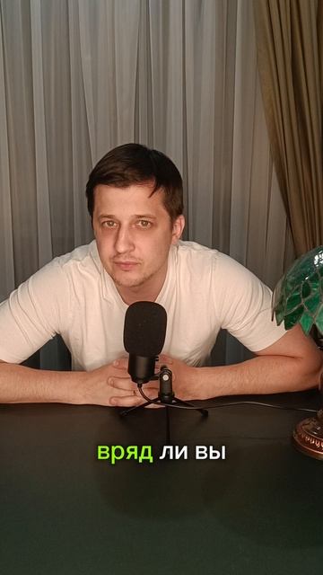 Обман супругов в браке