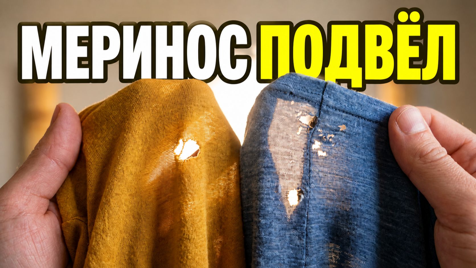 Походы, путешествия и отдых на природе