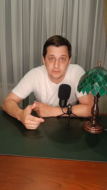 Банкротство жены,