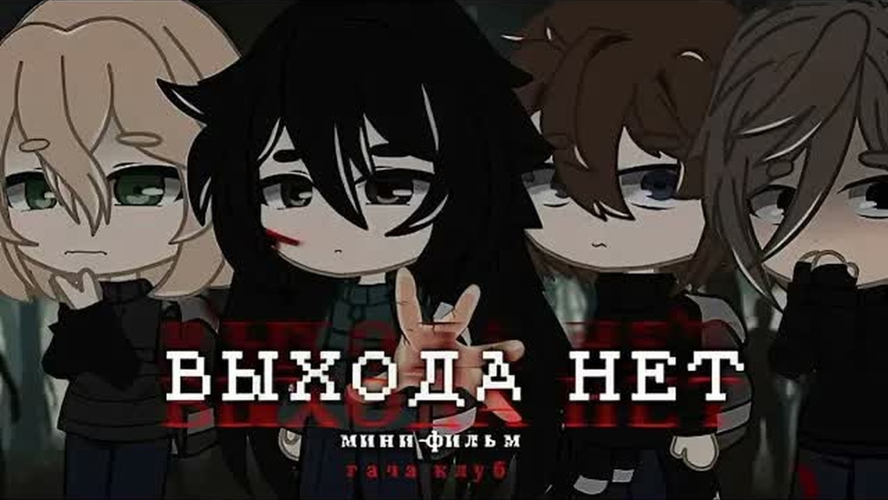 [Озвучка, все серии] 