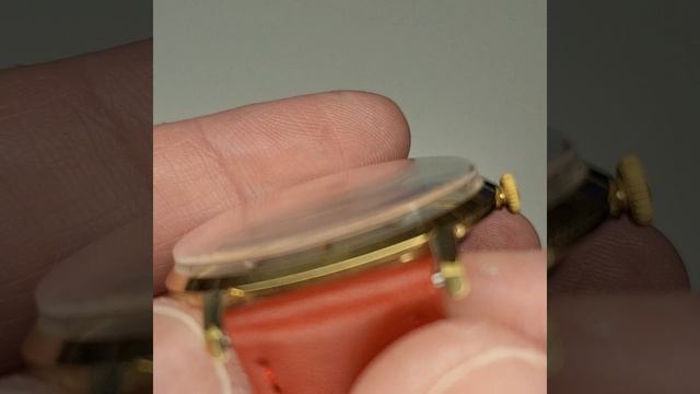 Rado Flat