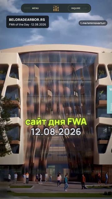 Одна форма — три режима: заявка, звонок и вопрос по бизнесу