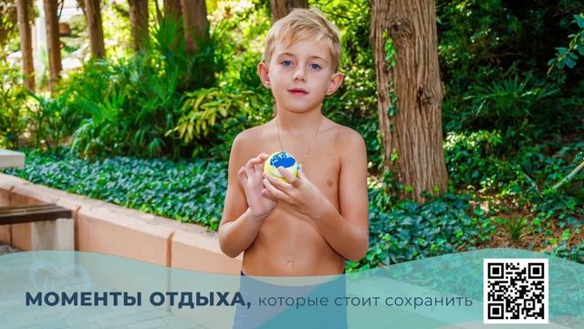 19 сентября тв(2)