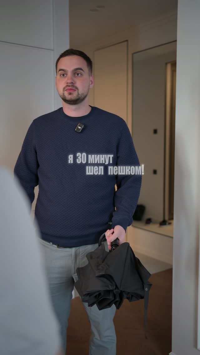 Аренда | Аренда квартиры
