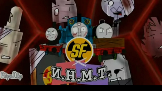 Sodor Fallout X и.н.м.т