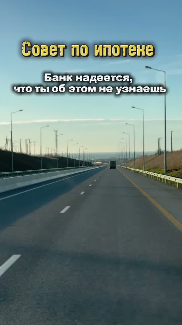 Сохрани пока не удалили