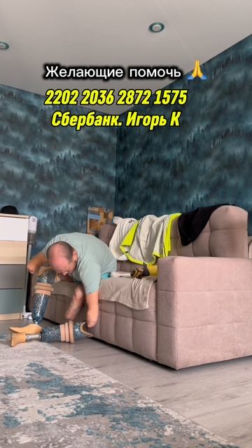 Я красивый?