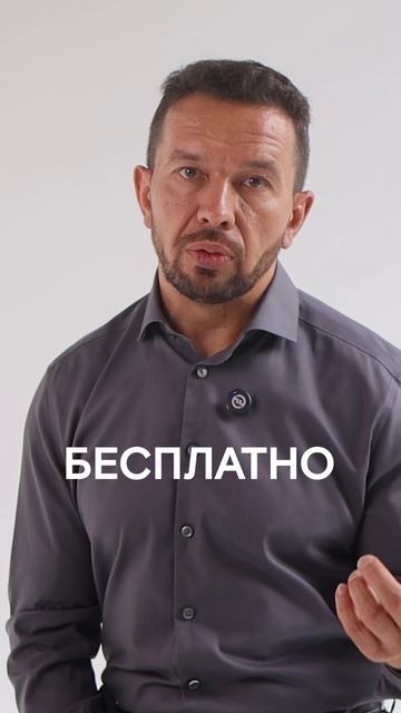 Суд — в телефоне.