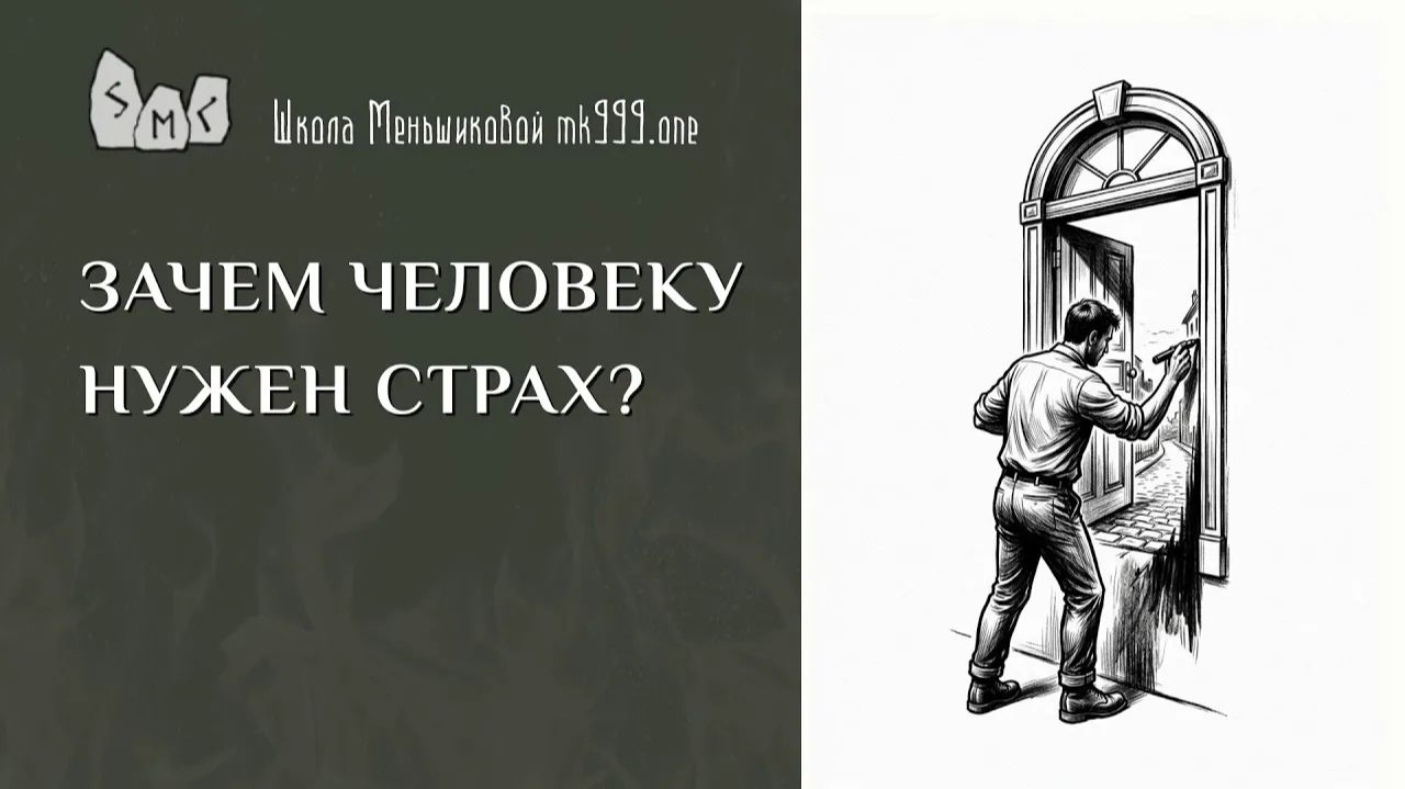 2 курс