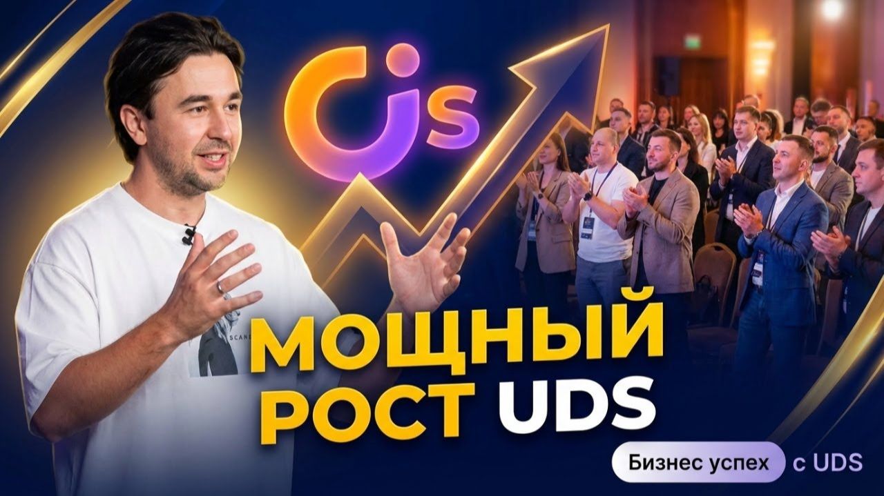 Основное видео