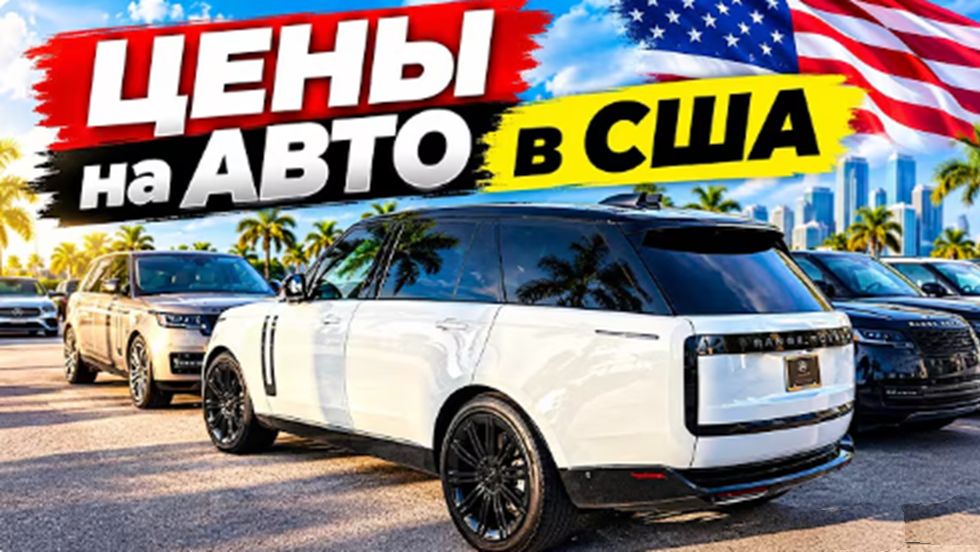 Репортаж от Дилера№15. Премиальные авто у Дилера, новые и с пробегом