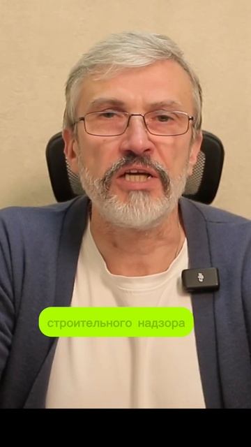 Сбер забирает Самолёт