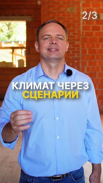 Умный дом вам не нужен
