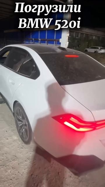 🚘BMW 520i 👇🏻