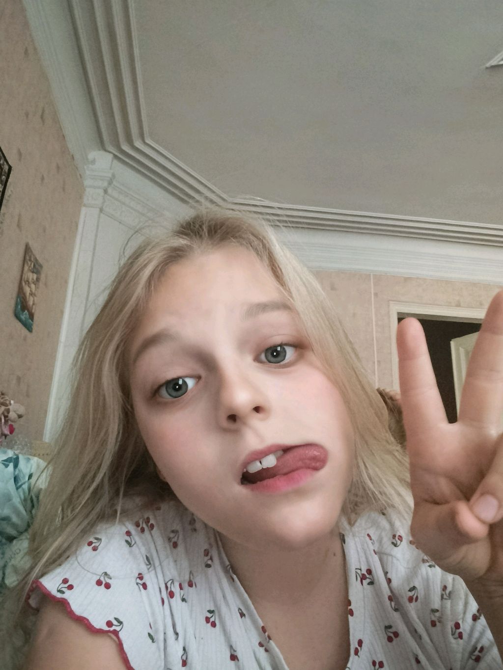 сори