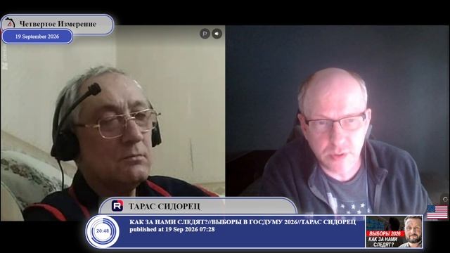 «Ножки Буша»: как старая история объясняет политику Запада...