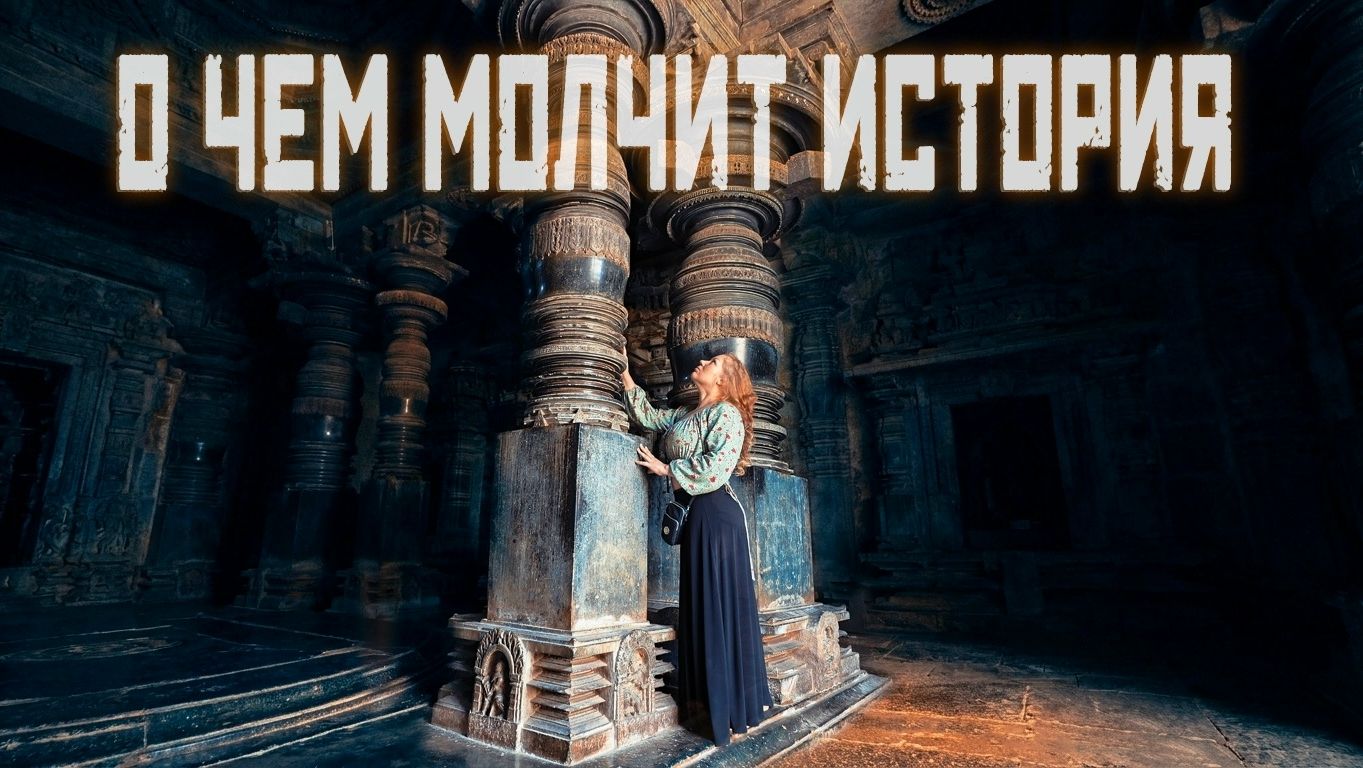 Екатерина Норкина (НИЦ ЛАИ)