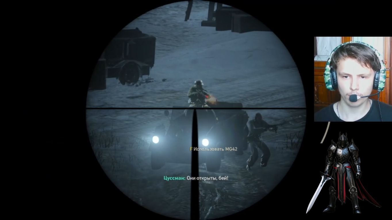 Call of Duty прохождение всех частей.