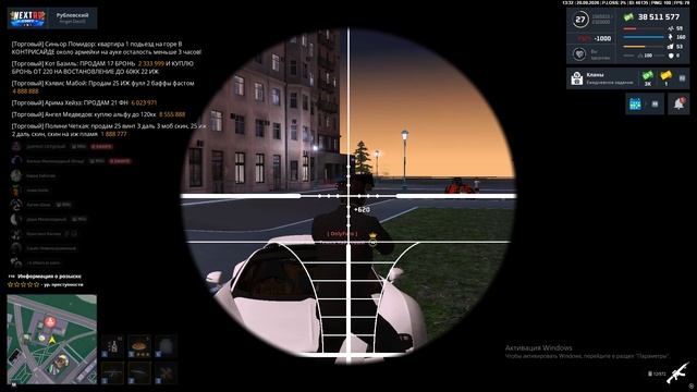Grand Theft Auto  San Andreas 2026.09.20 - 13.32.49.02.DVR - Trim