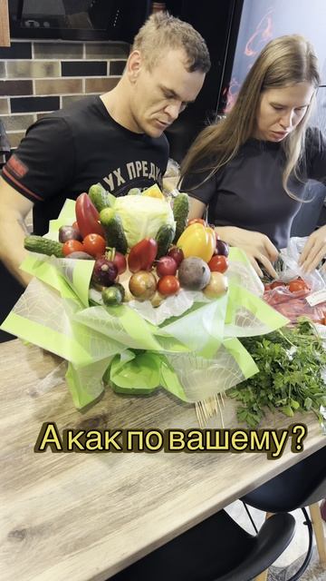 20-09-2026 Как оригинально поздравить #юмор #поздравление #прикол #деньрождение #сюрприз