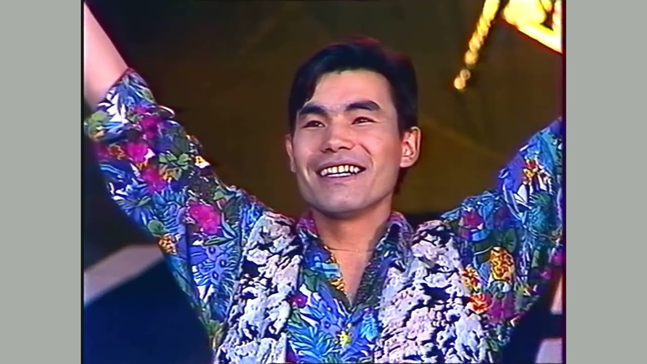 A`Studio - Стоп-ночь⛔🌌  (live 28.07.1991)