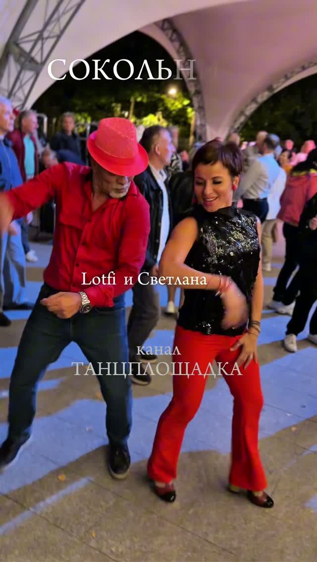 🔝🎉Сокольники Лучшие🔥Это Бомба 💣