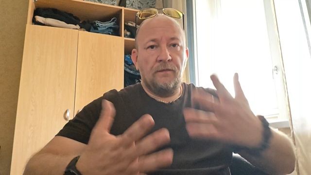 Бумажка с текстом