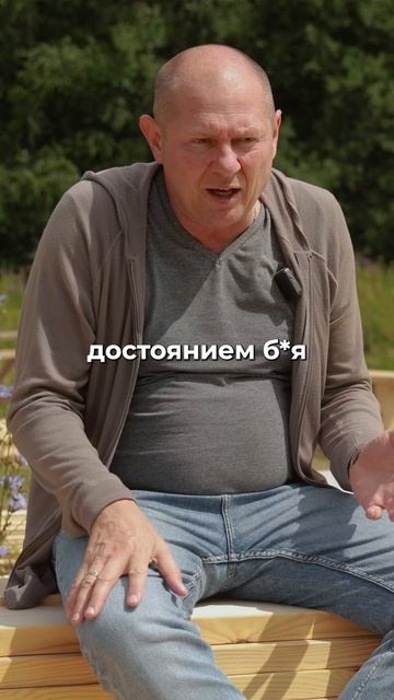 99% людей губят здоровье ЭТИМ! Узнай секрет долголетия, пока не стало слишком поздно... #частныйдом