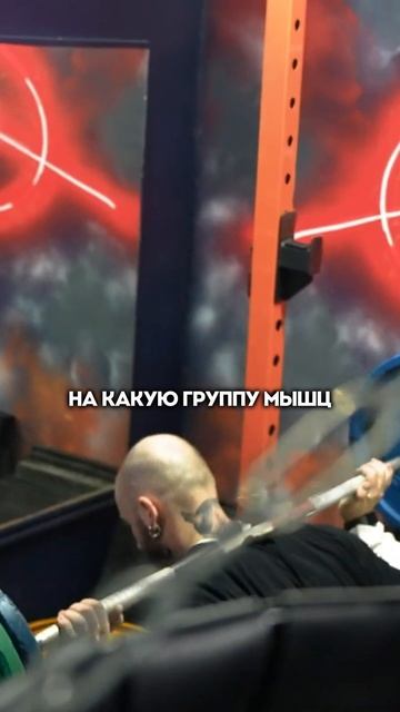 Как полюбить качалку? Отвечаю в видео: