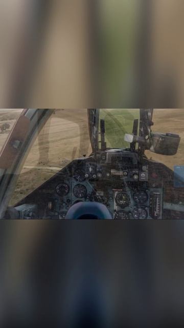 DCS - симулятор