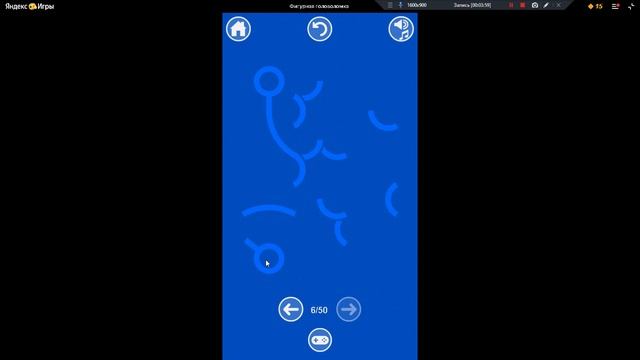 Игры онлайн