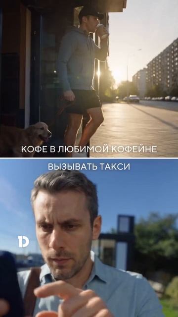 ЖК Ридз Краснодар