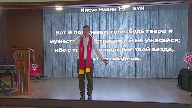 ПРОПОВЕДИ ЦЕРКВИ