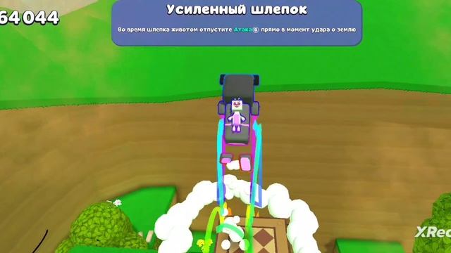 как напасть в закулисье в игре .супер бëр адвенчер.