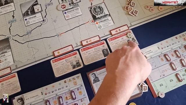 Комитет - 0.02 - Бесполезные задания