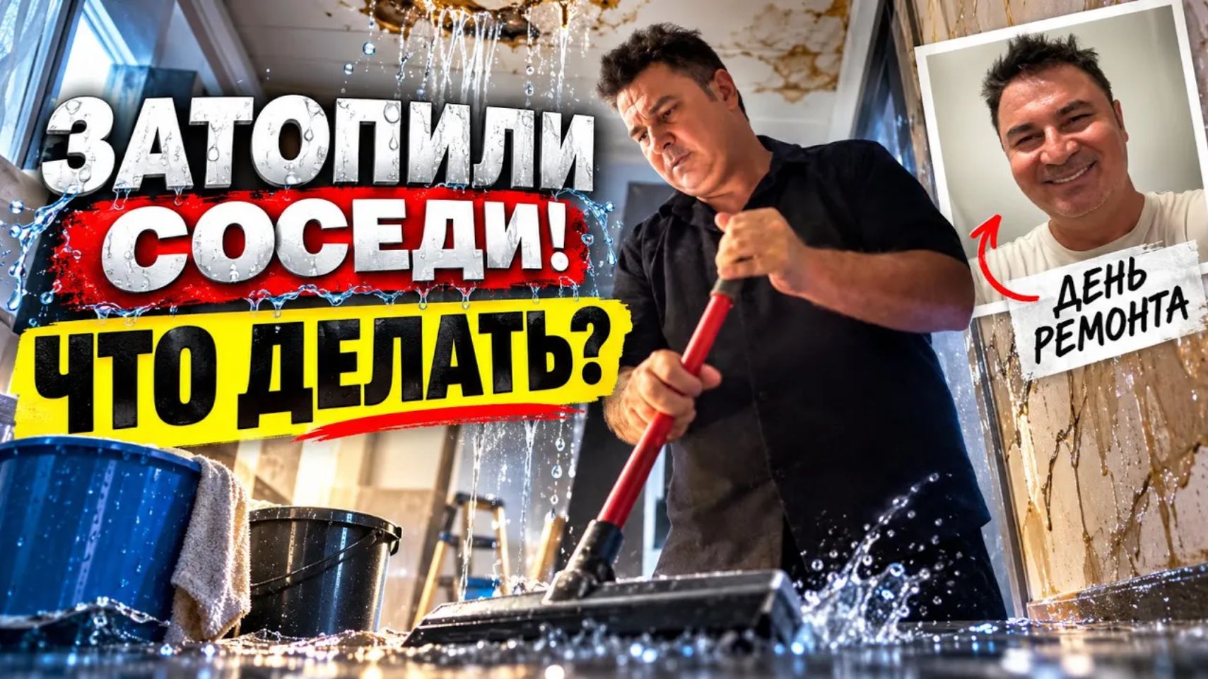 Жизнь в Турции