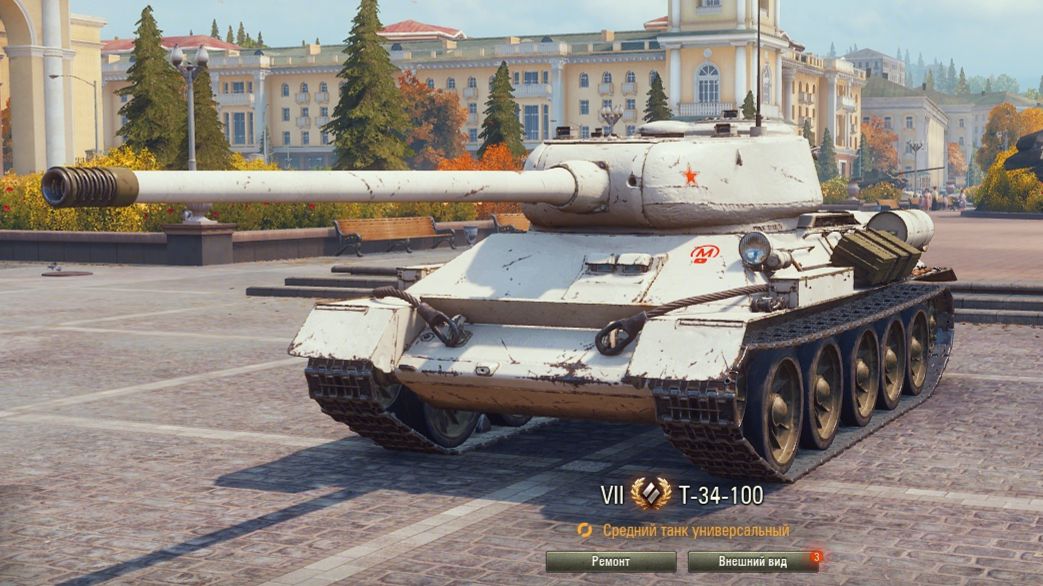 WoT это Мир танков_20.09.26.