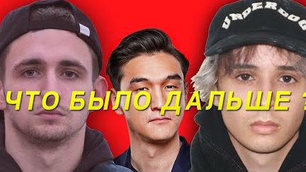 чбд литвин и слава мэрлоу