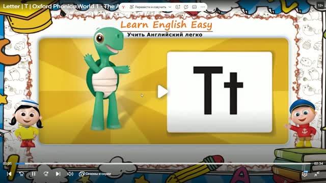 Мои авторские видео