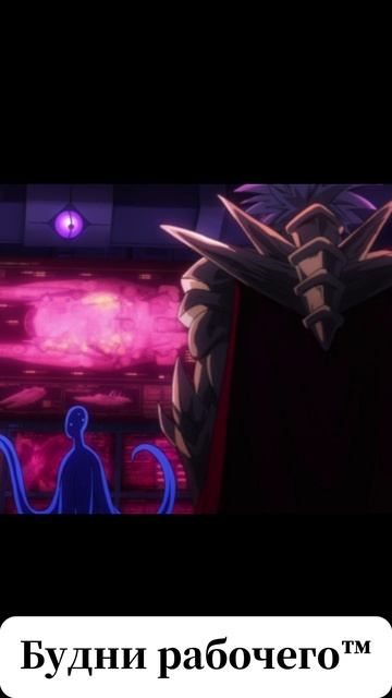 НАМ КОНЕЦ #anime #game #аниме #приколы #мемы #мем #нарезка #ролик #ванпачмен