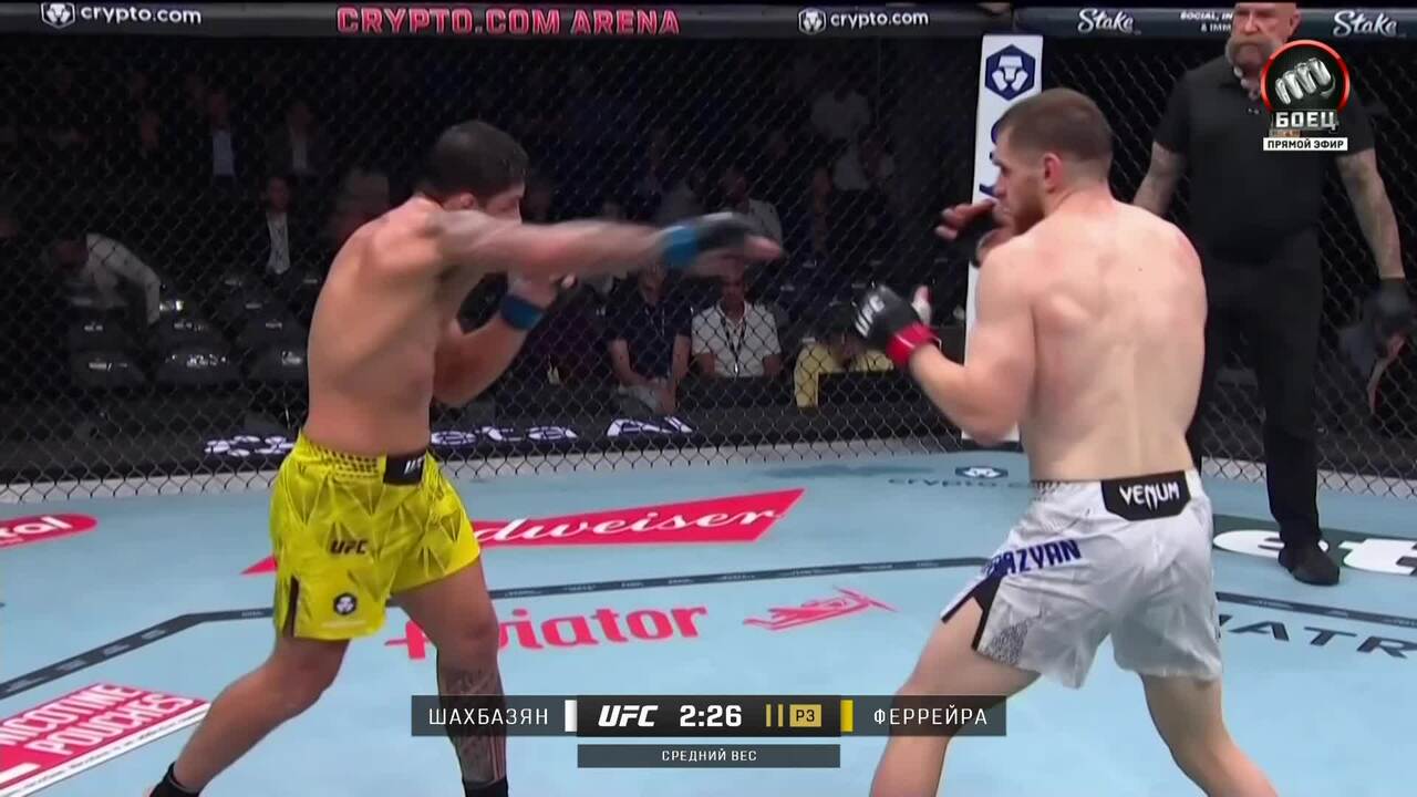 Изображение к видео: Эдмен Шахбазян против Брунну Феррейры (видео). UFC Fight Night. MMA/Единоборства
