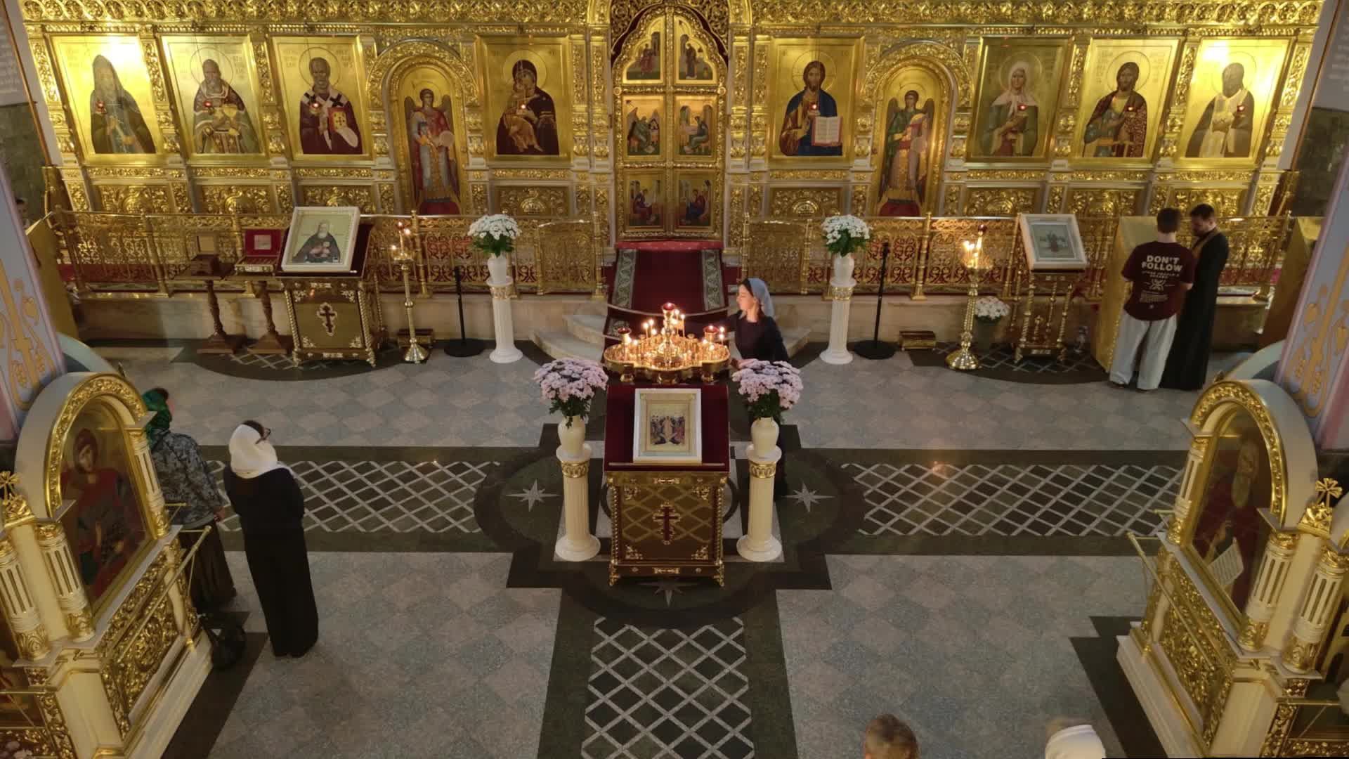 Божественная Литургия (20.09.2026)