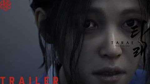 TARAE: The Unbound - Анонсирующий трейлер (gamescom 2026)